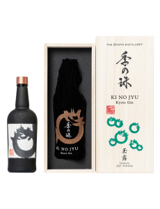 KI NO JYU 70CL